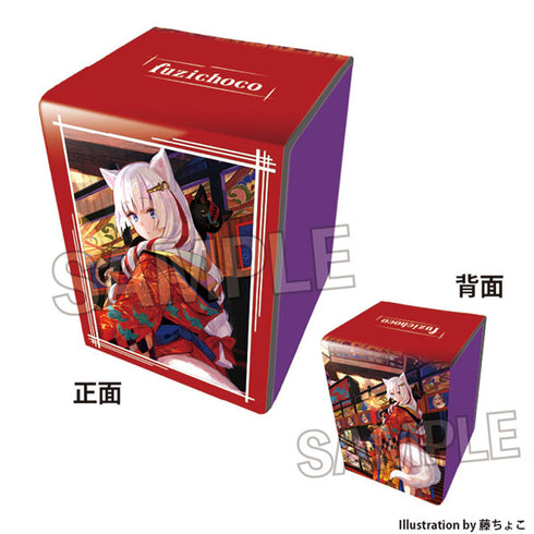 『工画堂スタジオイラストレーターセレクション』イラスト合皮製デッキケースNT 藤ちょこ 幽り家